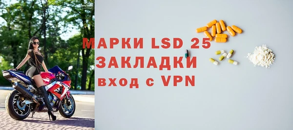круглые Армянск