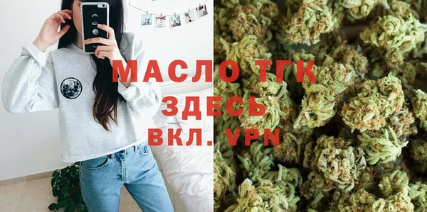 Альфа ПВП Арсеньев