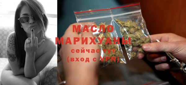 круглые Армянск