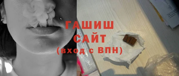 индика Аркадак
