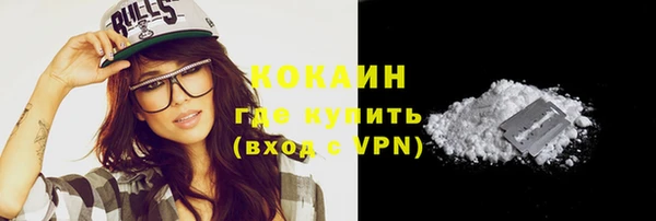 круглые Армянск