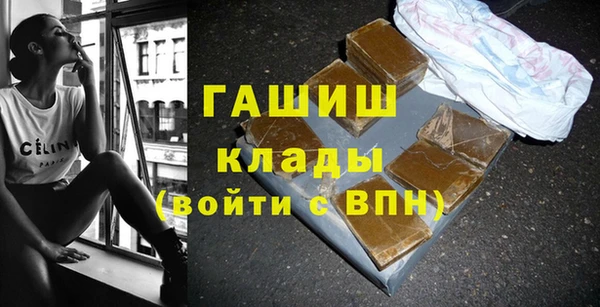 индика Аркадак