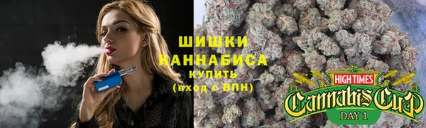 круглые Армянск
