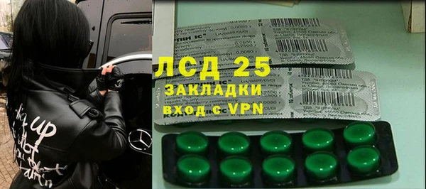 Альфа ПВП Арсеньев