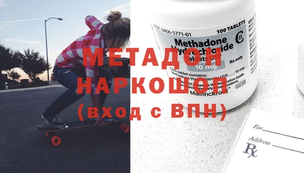Альфа ПВП Арсеньев