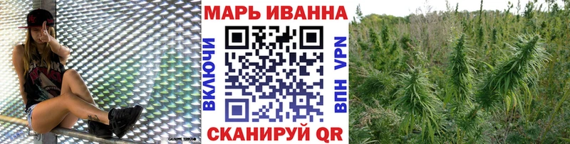 Купить где  Ступино  Конопля AK-47 